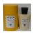 Iris Nobile crema bagno