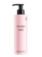 Crema corpo Shiseido
